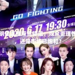 明星直播带货降温：观众更理性，还是市场已饱和？